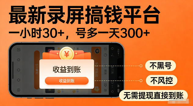 相关图片