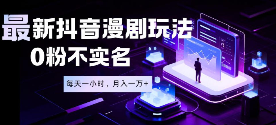 相关图片