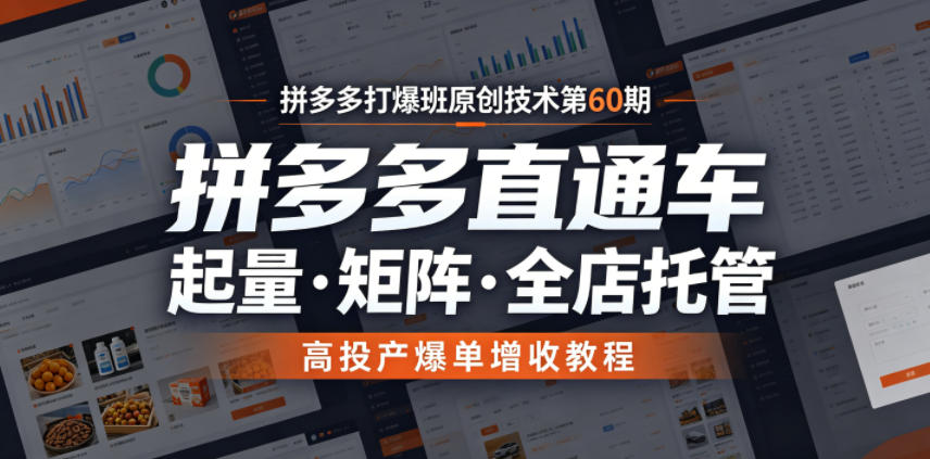 相关图片