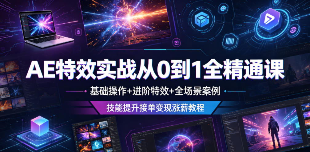 相关图片