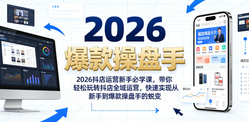 相关图片