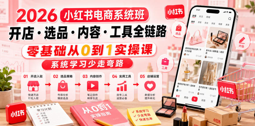 相关图片