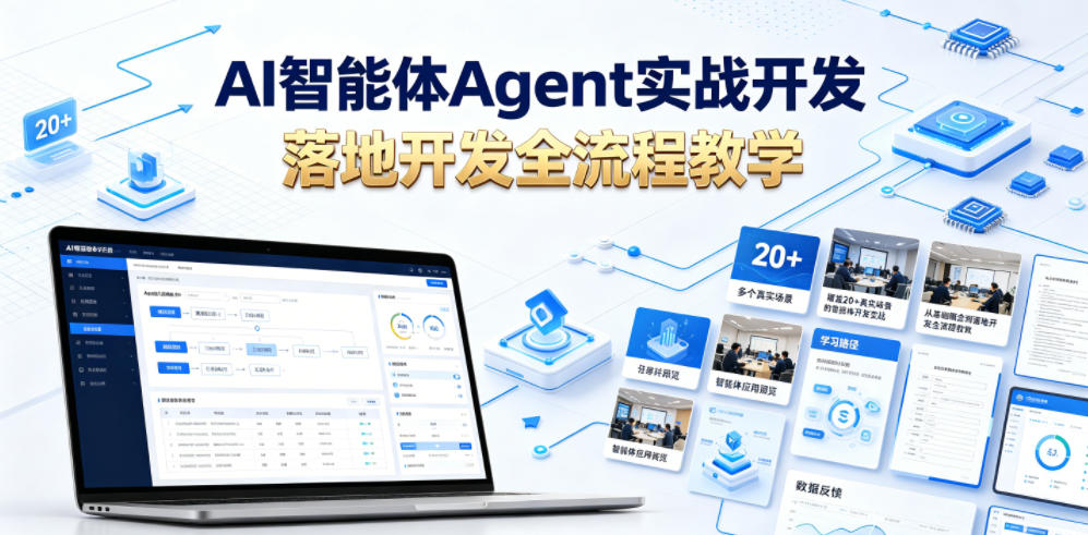 相关图片