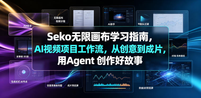 相关图片