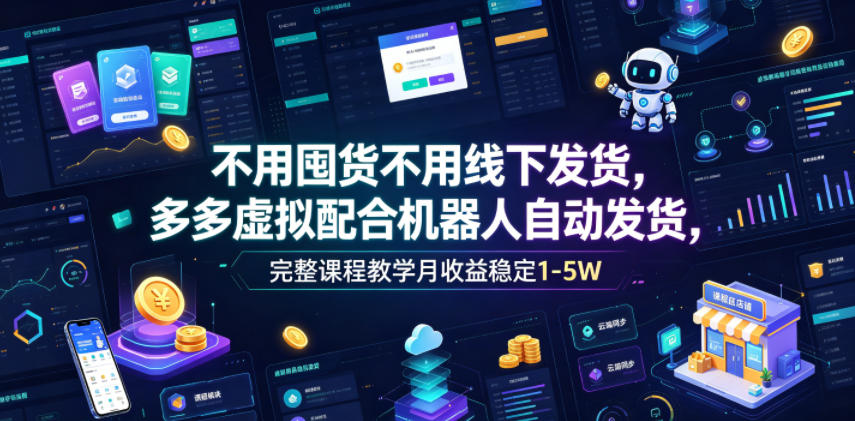 相关图片