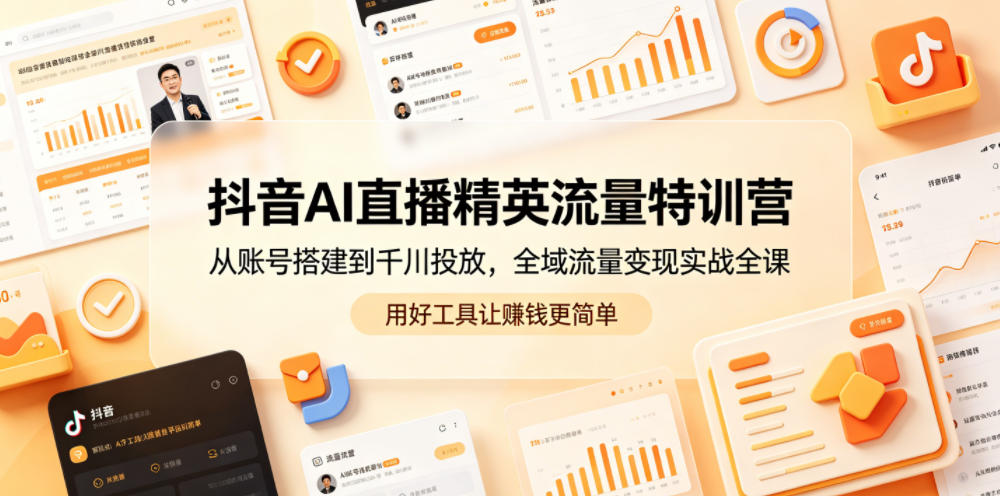 相关图片