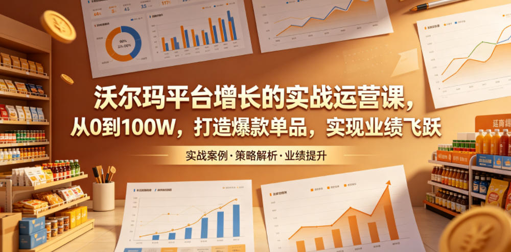 相关图片
