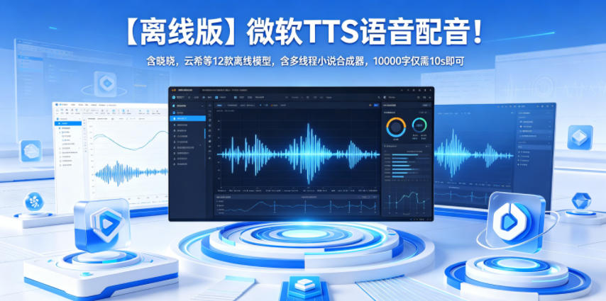 相关图片