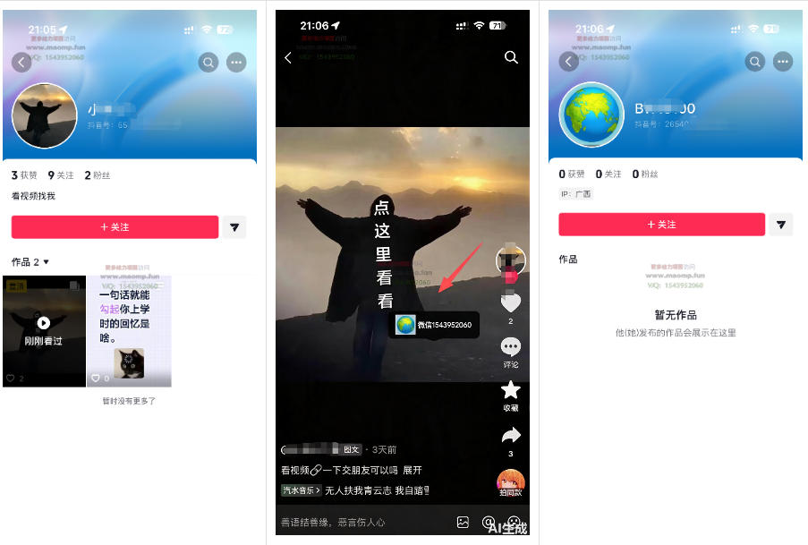 相关图片