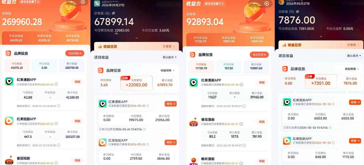 相关图片