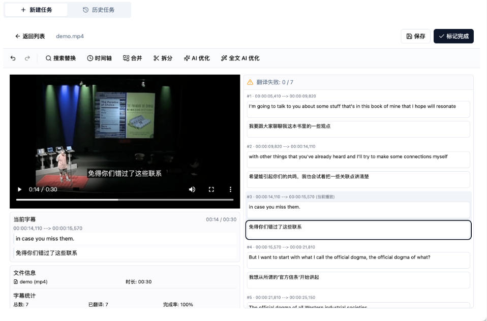 相关图片