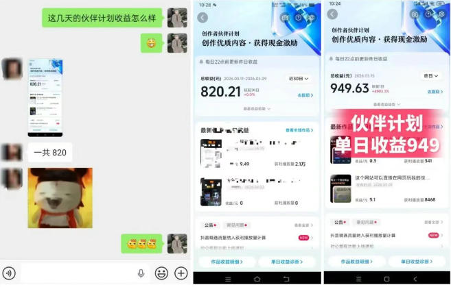 相关图片