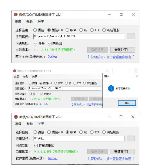 相关图片