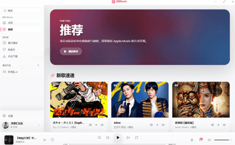相关图片