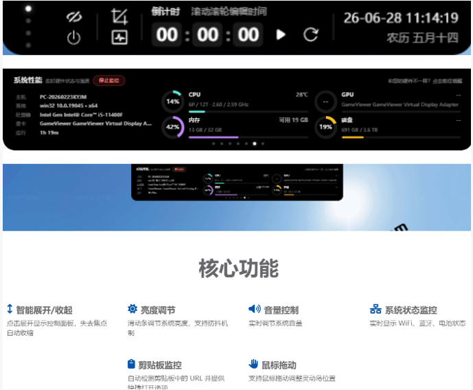 相关图片
