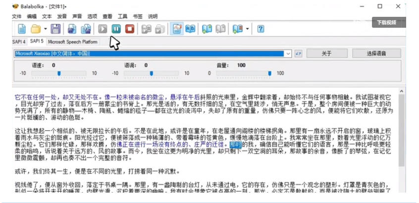 相关图片
