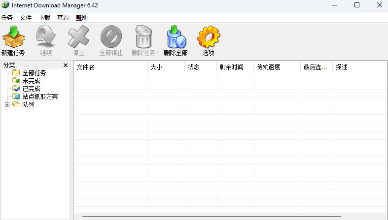 相关图片