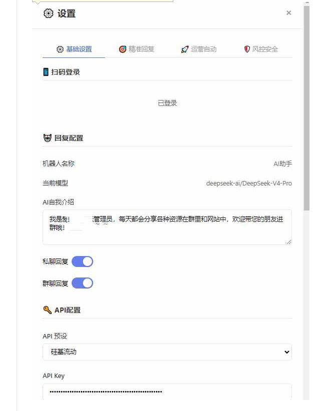 相关图片