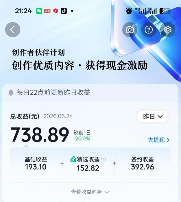 相关图片