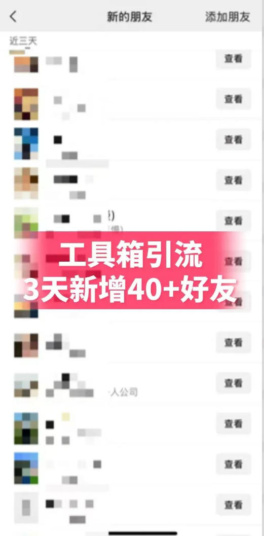 相关图片