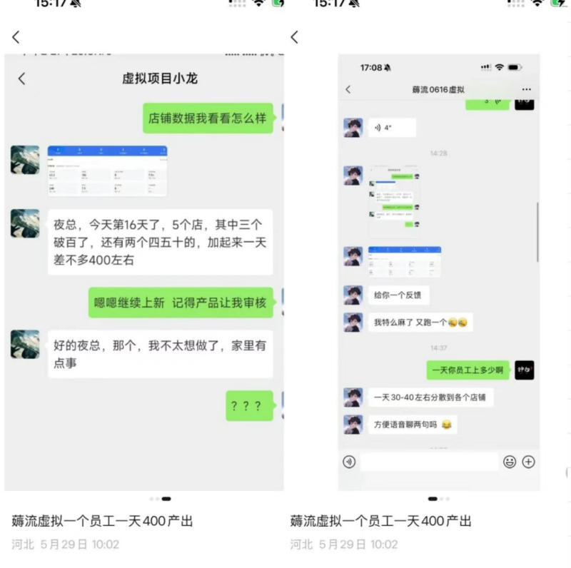 相关图片
