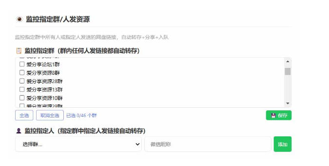 相关图片