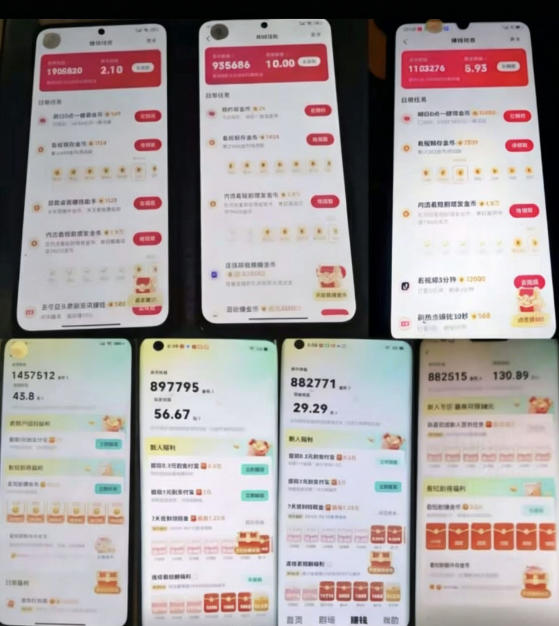 相关图片