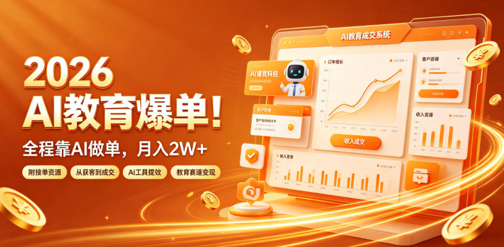 相关图片