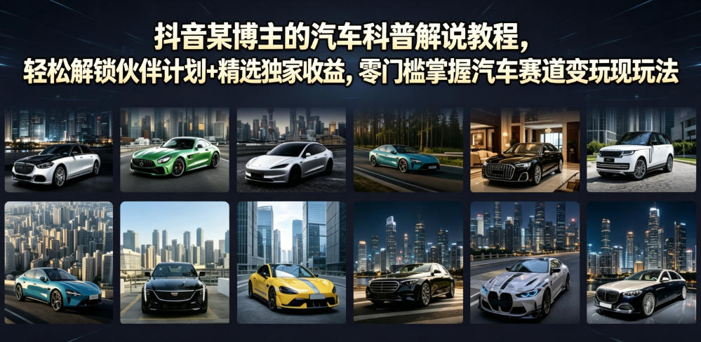 相关图片