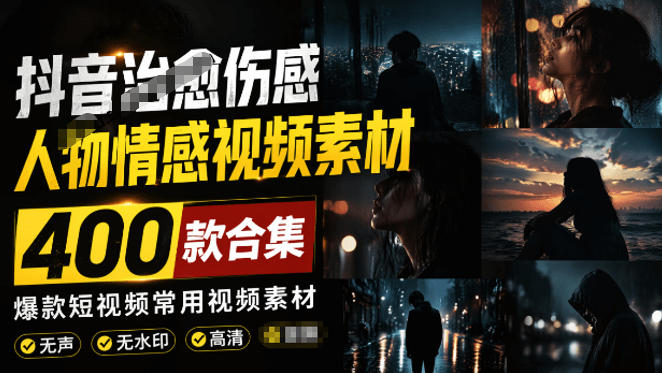 相关图片