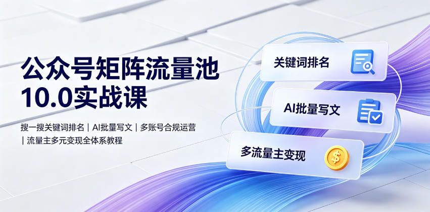相关图片