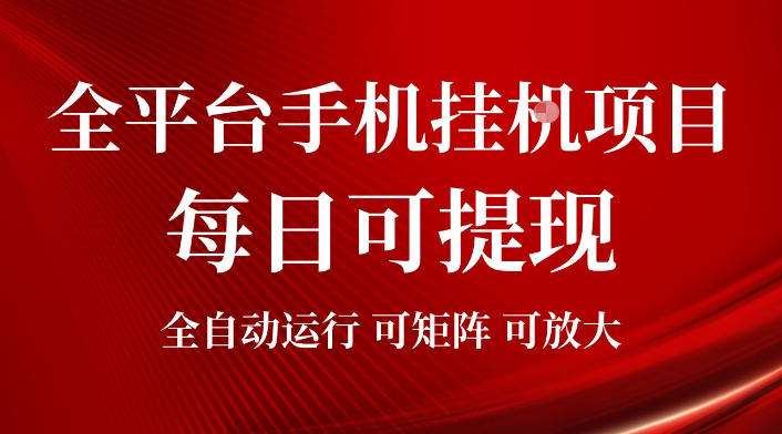 相关图片