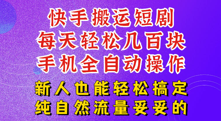 相关图片