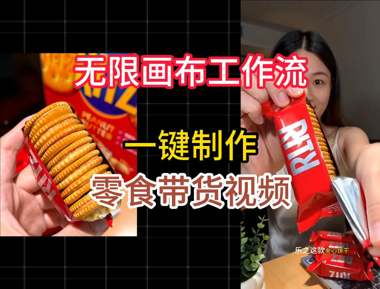 相关图片