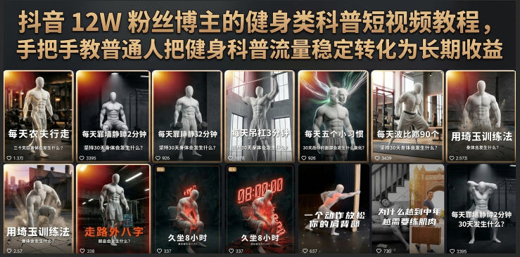 相关图片