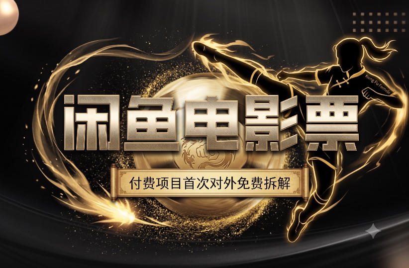 相关图片