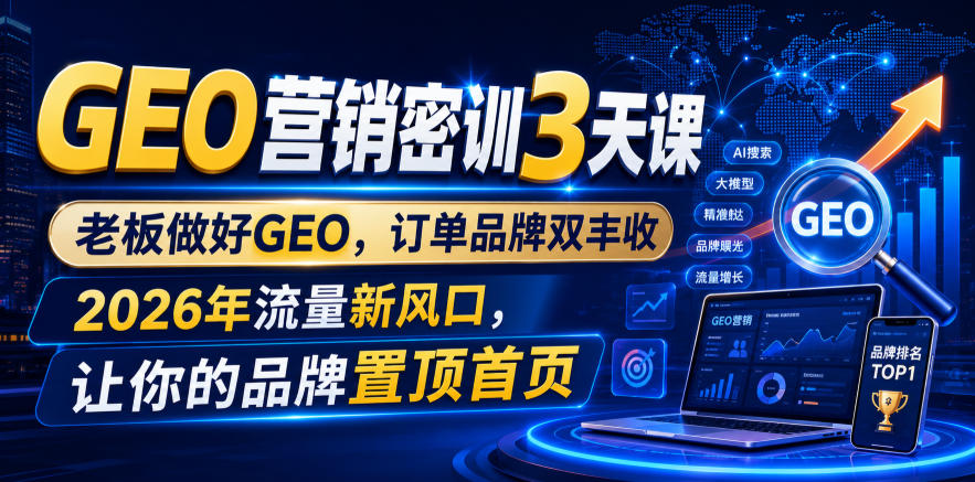 相关图片