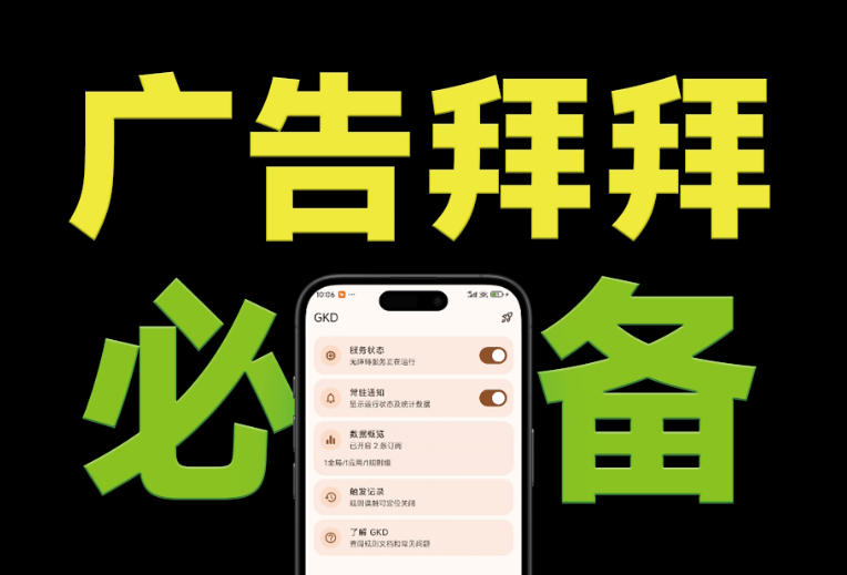 相关图片