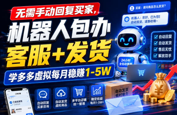 相关图片