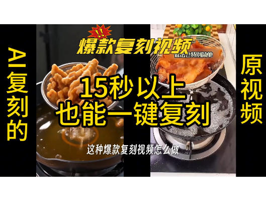 相关图片