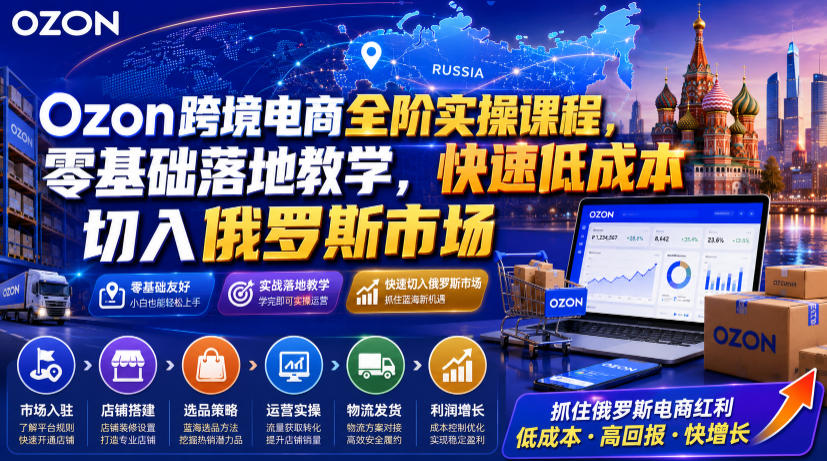相关图片