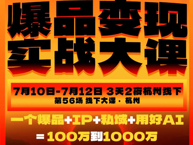 相关图片