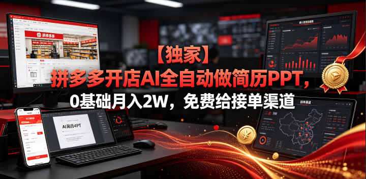相关图片