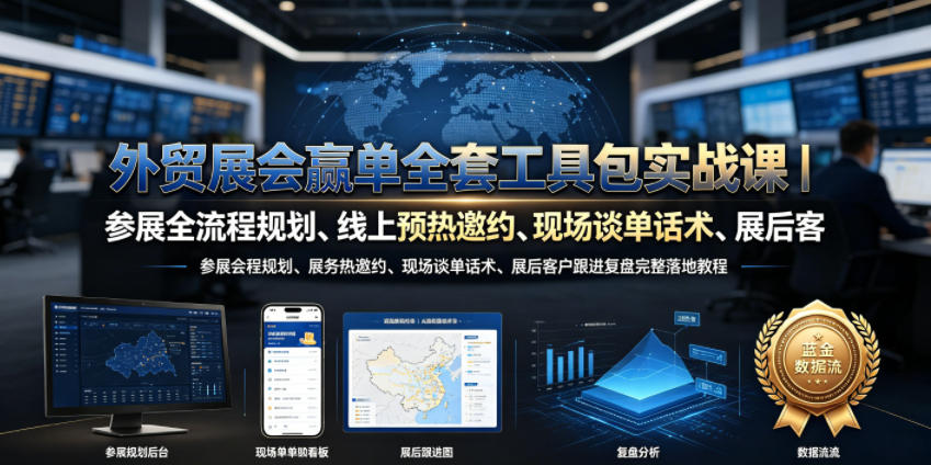 相关图片