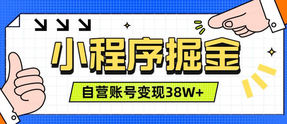 相关图片