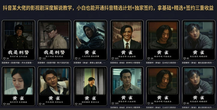 相关图片