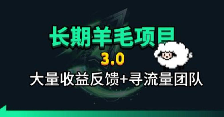 相关图片