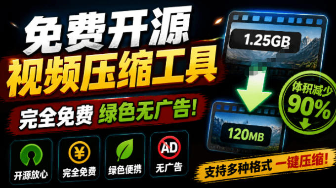 相关图片