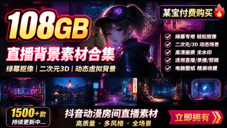 相关图片