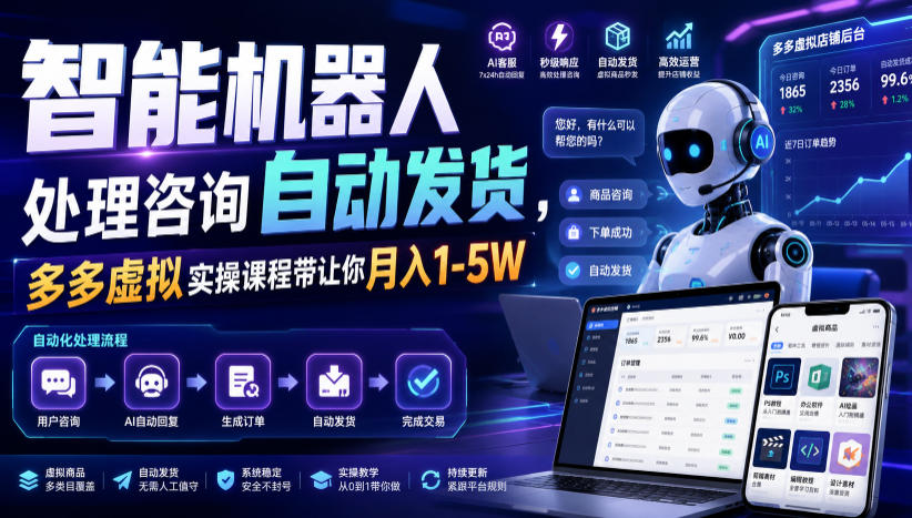 相关图片